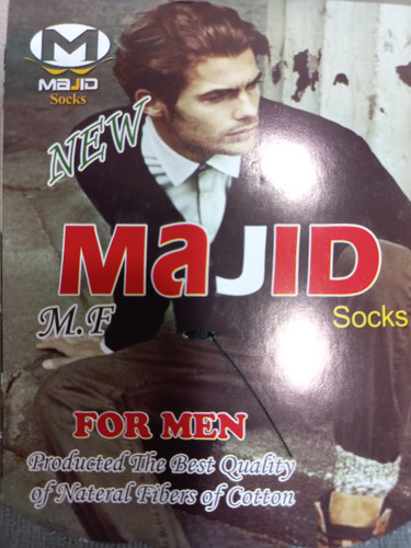 قیمت/ خرید / خرید آنلاین / خرید اینترنتی جوراب مردانه و زنانه مجید کیفیت عالی برند مجید
