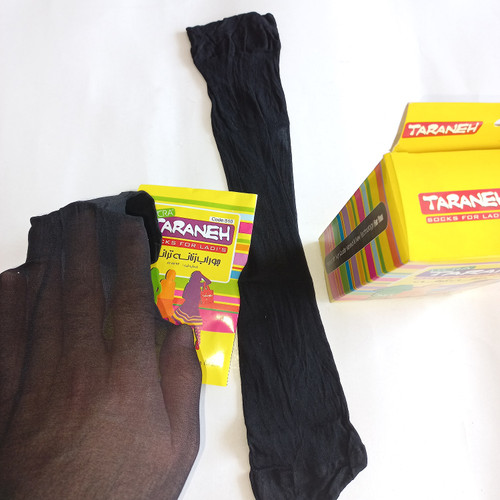 قیمت/ خرید / خرید آنلاین / خرید اینترنتی جوراب دو ربع پارازین با ضخامت 1/20 کف دار رنگ پا برند ترانه Parazin two-quarter socks with a thickness of 1/20 with foot color foam, brand Tarane