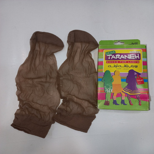 قیمت/ خرید / خرید آنلاین / خرید اینترنتی جوراب دو ربع شیشه ای (پلی آمید) ساده قهوه ای ترانه Plain two-quarter glass (polyamide) socks brown song