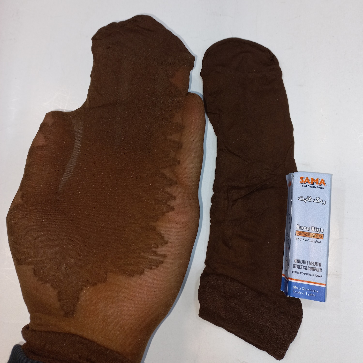 قیمت/ خرید / خرید آنلاین / خرید اینترنتی جوراب دو ربع شیشه ای کف دار قهوه ای سما Sama brown two-quarter glass foam socks