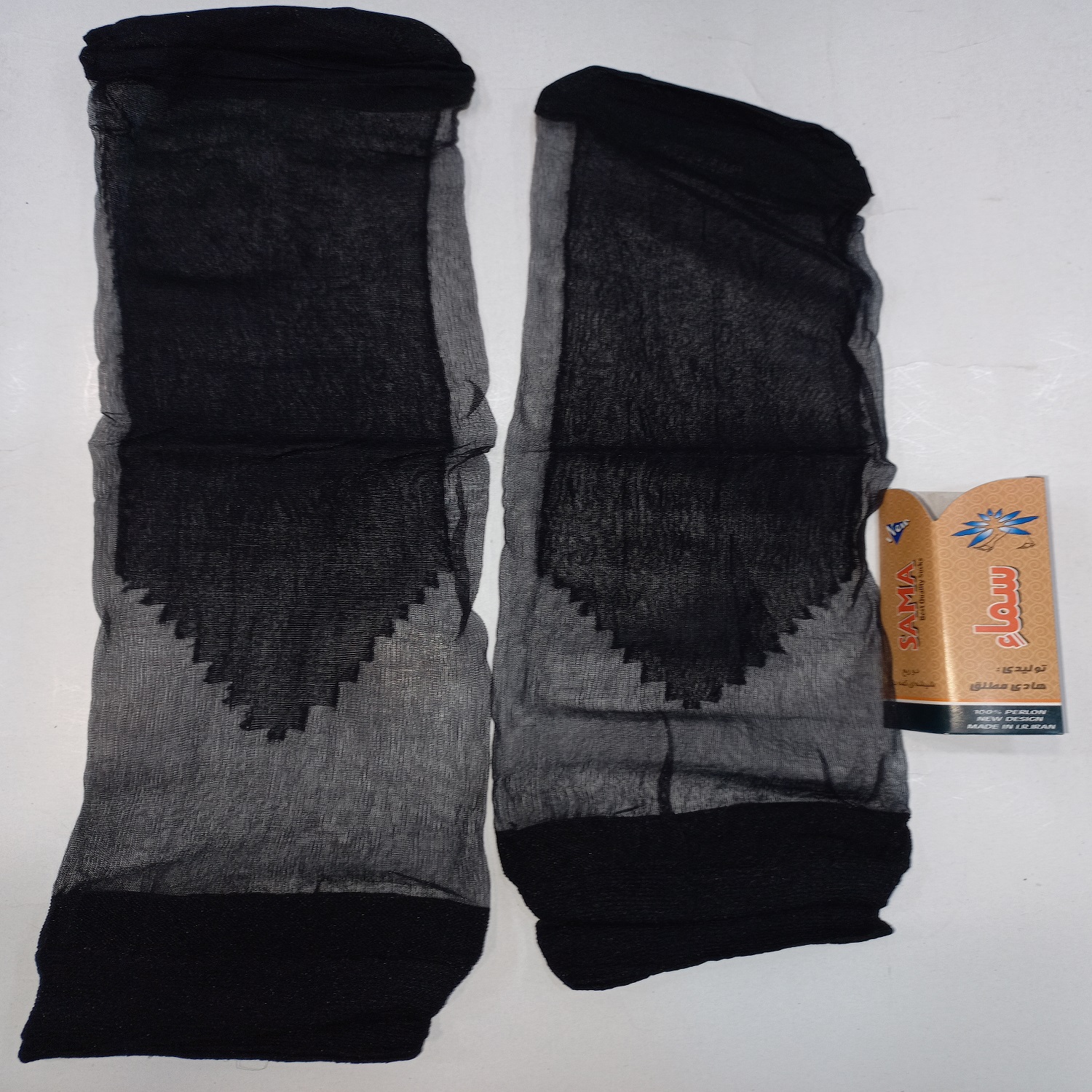 قیمت/ خرید / خرید آنلاین / خرید اینترنتی جوراب شیشه ای دو ربع کف دار سما مشکی  Two-quarter glass socks with black Sama foam