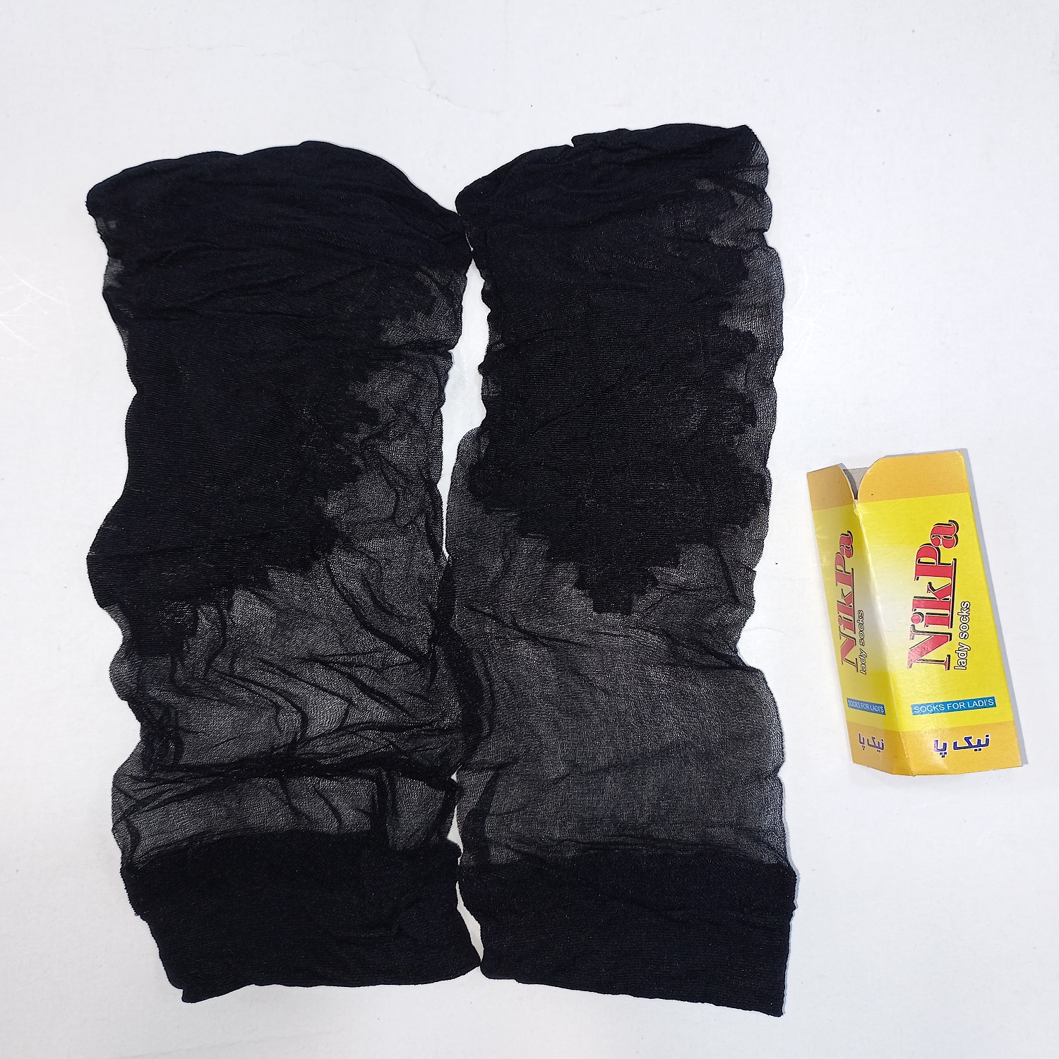 قیمت/ خرید / خرید آنلاین / خرید اینترنتی جوراب  شیشه ای مشکی کف دار  برند نیکپا Black glass socks with foam, Nikpa brand