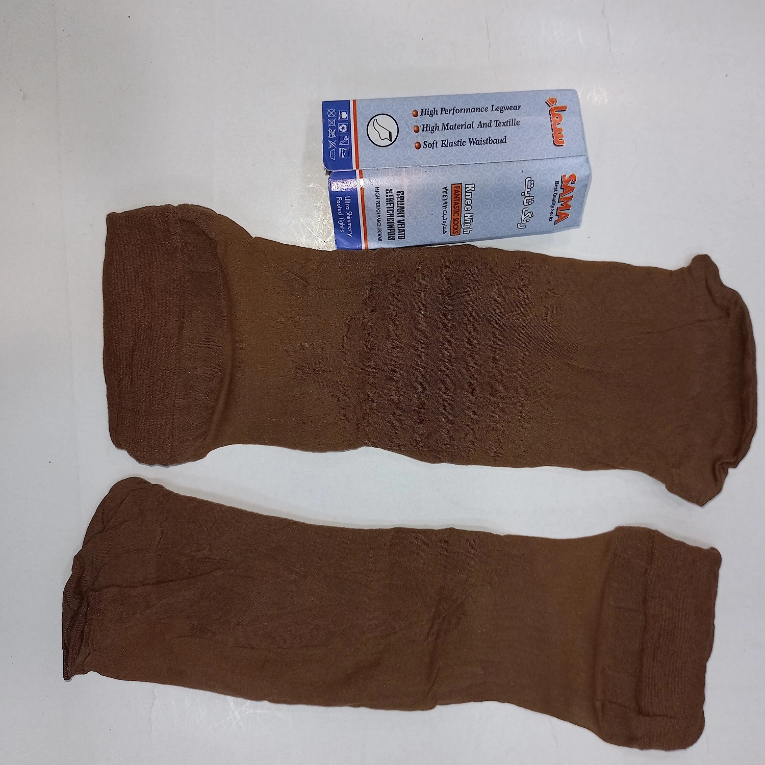 قیمت/ خرید / خرید آنلاین / خرید اینترنتی جوراب زنانه پارازین 1/20 دو ربع کف دار قهوه ای روشن سماء Parazin women's socks 1/20 two-quarter light brown Sama foam