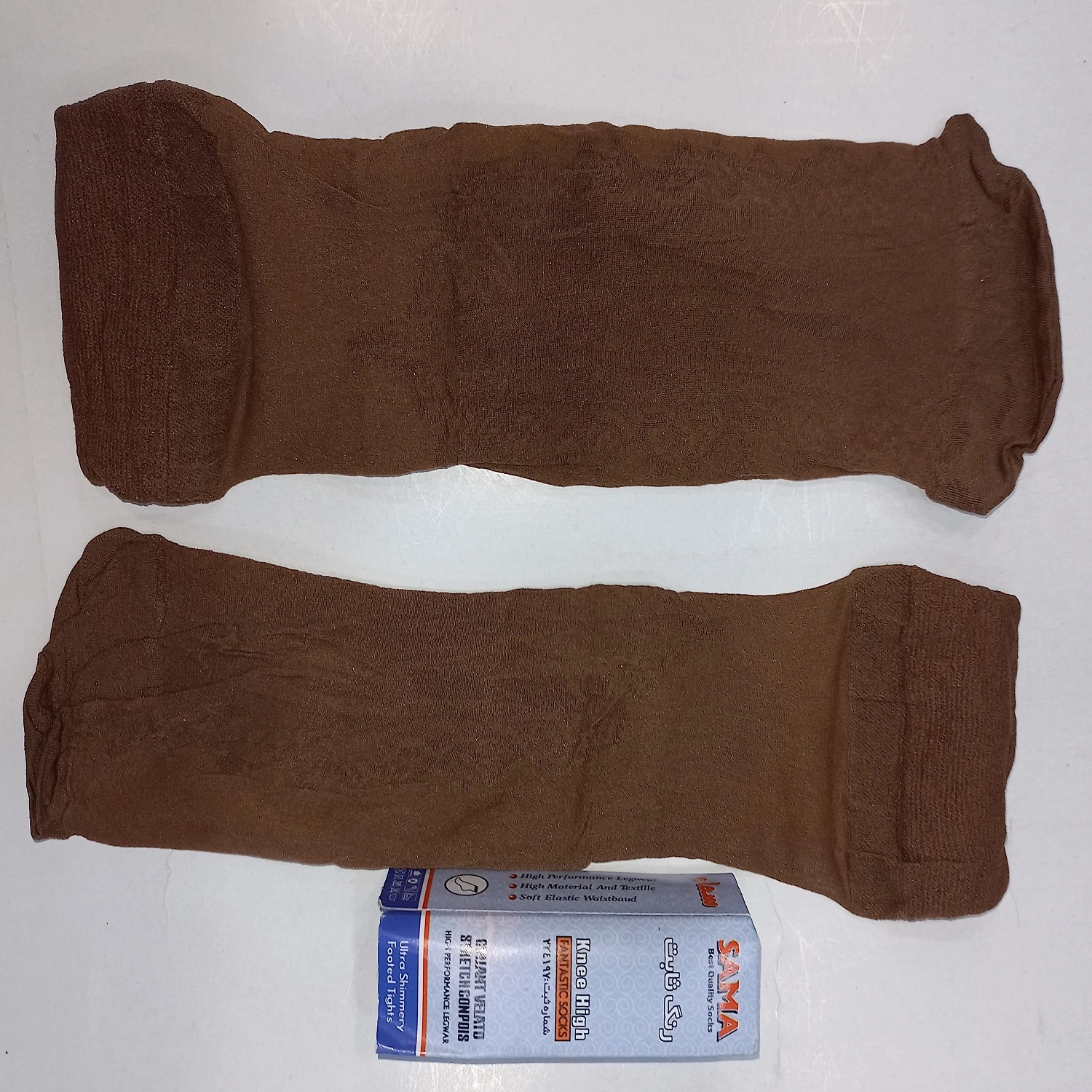 قیمت/ خرید / خرید آنلاین / خرید اینترنتی جوراب زنانه پارازین 1/20 دو ربع کف دار قهوه ای روشن سماء Parazin women's socks 1/20 two-quarter light brown Sama foam