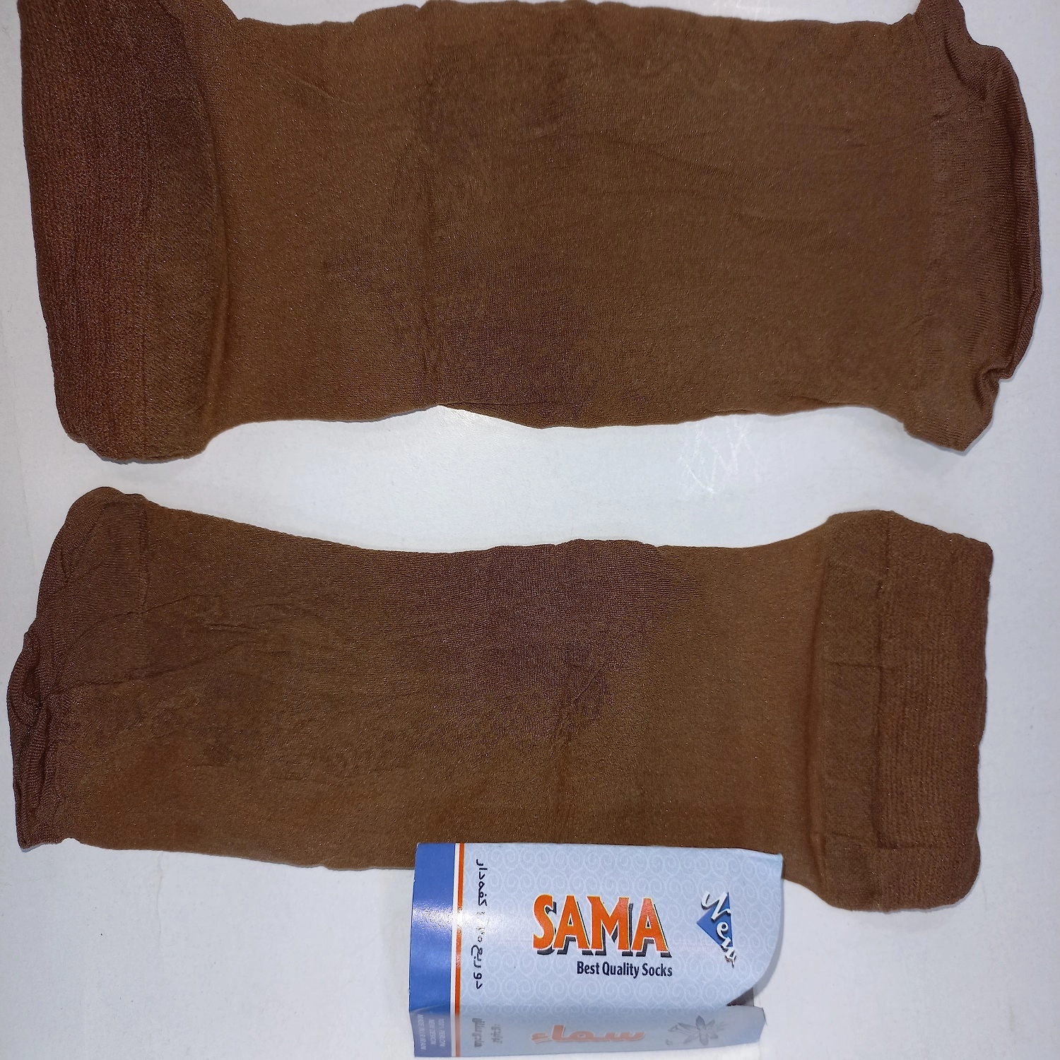 قیمت/ خرید / خرید آنلاین / خرید اینترنتی جوراب زنانه پارازین 1/20 دو ربع کف دار قهوه ای روشن سماء Parazin women's socks 1/20 two-quarter light brown Sama foam
