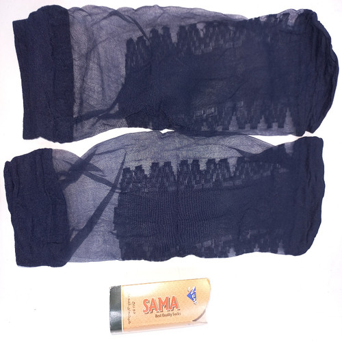 قیمت/ خرید / خرید آنلاین / خرید اینترنتی جوراب دو ربع شیشه ای زنانه رنگ سرمه ای تیره سماء Women's two-quarter glass socks, dark navy color, Sama