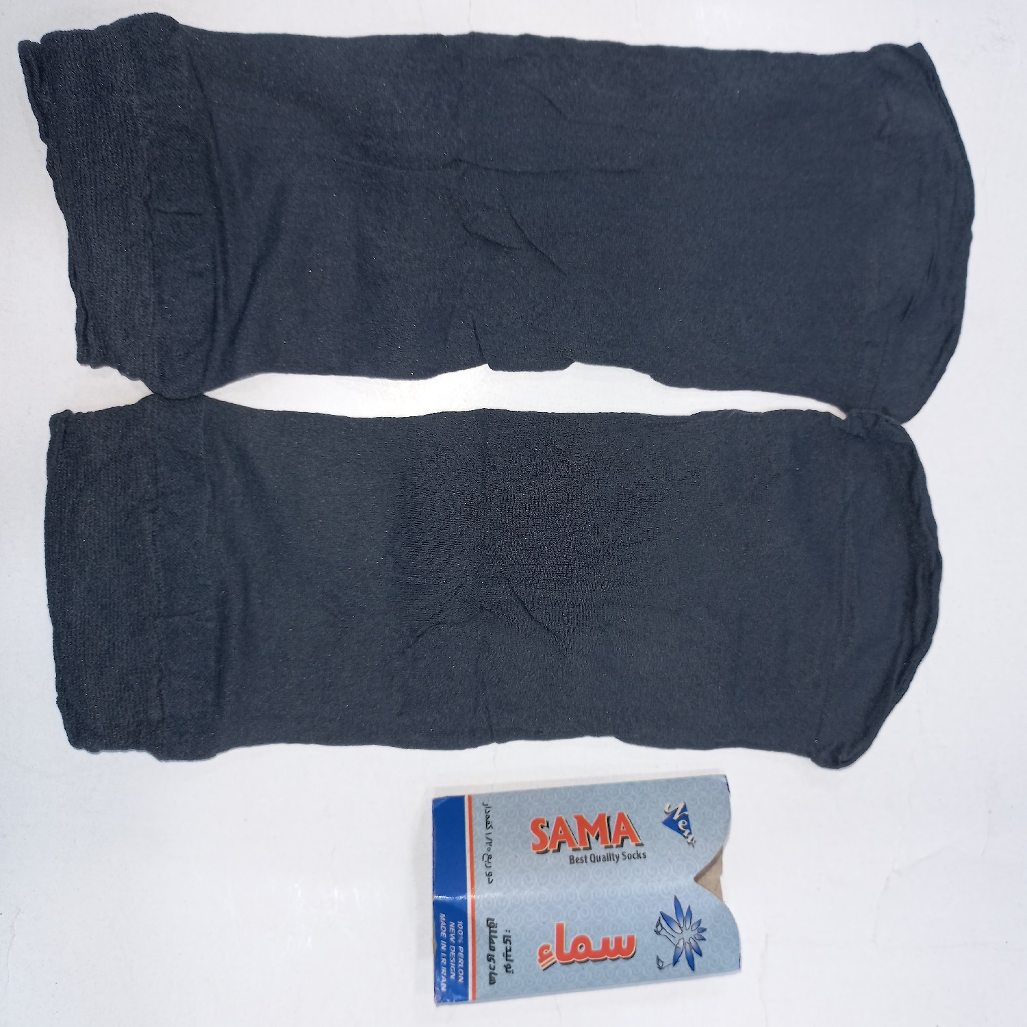 قیمت/ خرید / خرید آنلاین / خرید اینترنتی جوراب دو ربع پارازین  1/20 کف دار زنانه سماء  Parazin two quarter socks 1/20 with Sama foam for women