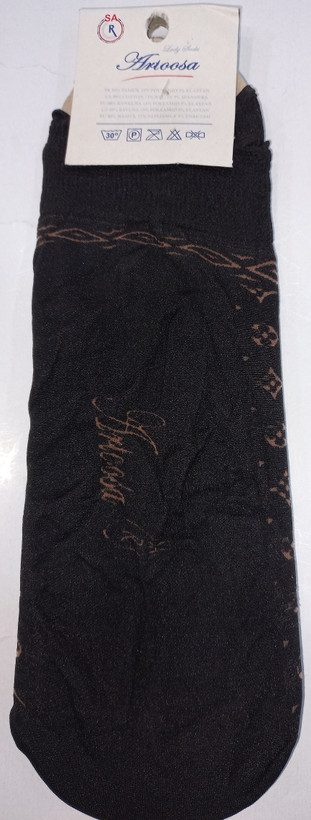 قیمت/ خرید / خرید آنلاین / خرید اینترنتی جوراب زنانه مدل قایقی طرح ال وی مارک آرتوسا Women's socks, boat model, LV design