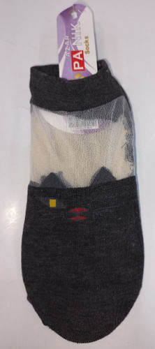 قیمت/ خرید / خرید آنلاین / خرید اینترنتی جوراب زنانه مدل قایقی طرح کیتی رویه توری Women's socks, boat model, kitty design, lace top